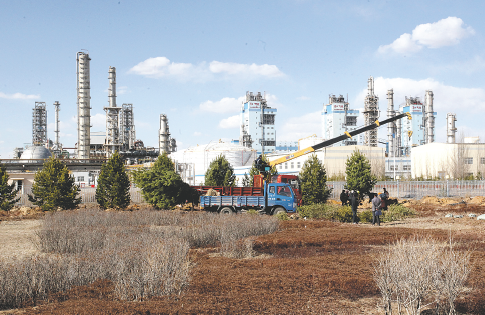 爱游戏体育平台苹果版下载展示